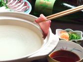 鮨仁 三輪田町本店 すしじんのおすすめ料理3