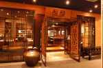 醍醐 お台場・デックス東京ビーチ店