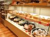 丸京庵 東京中延 別館のおすすめポイント1