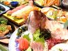 だんまや水産 横浜元町店のおすすめポイント1