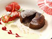 ビストロじぇい 本厚木 Bistroじぇいのおすすめ料理2