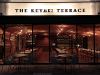 ケヤキテラス THE KEYAKI TERRACEの写真