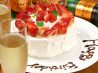 カフェ ジェンテのおすすめポイント3