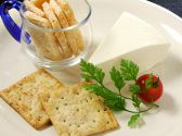 ビストロじぇい 本厚木 Bistroじぇいのおすすめ料理3