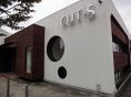 ＣＵＴ・Ｓ緑町店の横がＮＡＴＵＲＥです