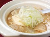 そよ風 居酒屋のおすすめ料理2
