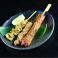 料理メニュー写真&nbsp;焼き鳥盛り
