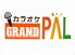 カラオケ グランドパル 福山店のロゴ
