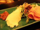 心箸 新橋のおすすめ料理2