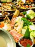鳥良 横浜鶴屋町店のおすすめポイント1