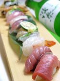 すし旬菜 波奈 はなのおすすめ料理2