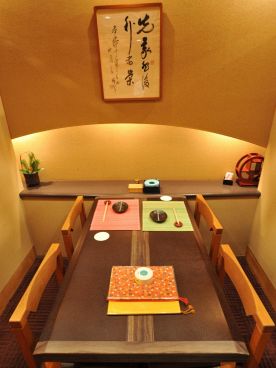 蕎麦会席 ふく留の雰囲気1