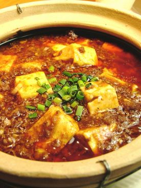 四川飯店 相鉄ジョイナス店のおすすめ料理1