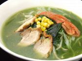 くまさん 巣鴨のおすすめ料理2