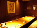 和民 天神1丁目店の雰囲気1