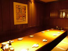 和民 天神1丁目店の雰囲気1