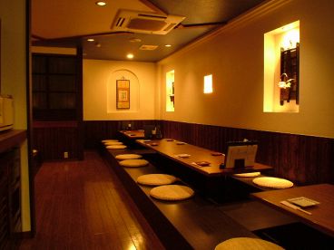 ひな鶏黄金揚げ とり八の雰囲気1
