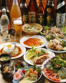 遊食工房いこい