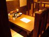 神戸育ちの串焼屋 むさしのおすすめポイント3