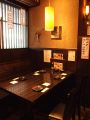 大阪　北の家族 京橋コムズガーデン店の雰囲気