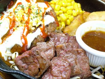 ビッグシェフ サンシャインシティ アルパのおすすめ料理1