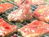 しちりん亭 長岡蓮潟店のおすすめポイント2