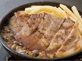 はなの舞 アークホテル大阪店のおすすめ料理2
