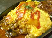 ビッグシェフ サンシャインシティ アルパのおすすめ料理3