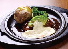 料理メニュー写真 照り焼き!アボカドビーフハンバーグステーキ タルタルソース