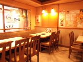 だるま 焼肉の雰囲気2