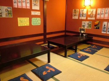 チバリヨーの雰囲気メイン