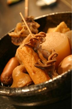 あじ処 なる 阿倍野店のおすすめ料理1