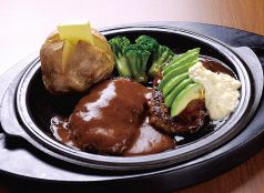 料理メニュー写真 デミ&タルタル Wビーフハンバーグステーキ