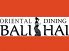 バリハイ BALI-HAI 栄西 住吉店のロゴ