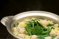 料理メニュー写真&nbsp;しお