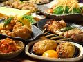 鶏鳥 キッチン kitchen ゆう ヨーロッパ通り店のおすすめ料理1