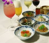 代官山 海苑のおすすめ料理3