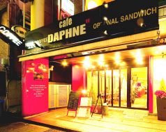 カフェ ダフネ DAPHNEの写真