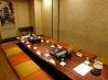 北の家族 名古屋笹島店のおすすめポイント2