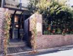 EN CACHETTE 南青山