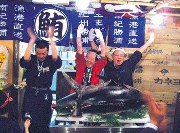 ほんまや 西中島店 南紀勝浦漁協食品直営店の雰囲気1