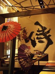 侍 ダイニング DINING 本店の写真