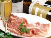 クロバルーナのおすすめ料理サブ2