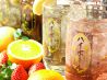 はなの舞 浅草国際通り店のおすすめポイント2