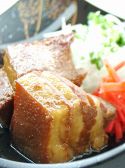 シーサーズ 磨仙堂のおすすめ料理2