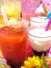 手づくり居酒屋 スペシャル 東光店のおすすめポイント1