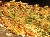 お好み焼 鉄板焼 きゃべつのおすすめ料理3