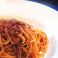 料理メニュー写真 ボローニャ風ミートソースのスパゲッティ