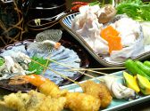 とんぼ 串揚げのおすすめ料理2