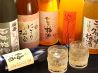 やきとり善のおすすめポイント3